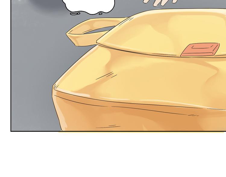 第1话 受死吧！衣冠禽兽！56