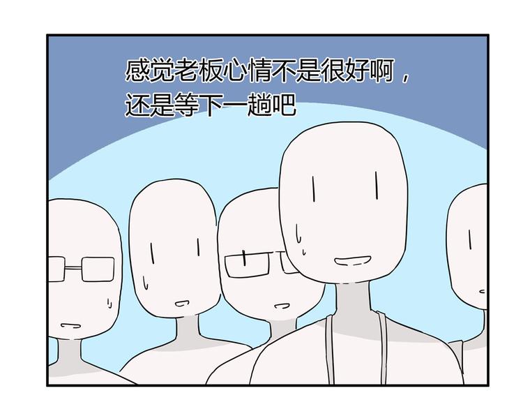 第9话 游戏，开始40