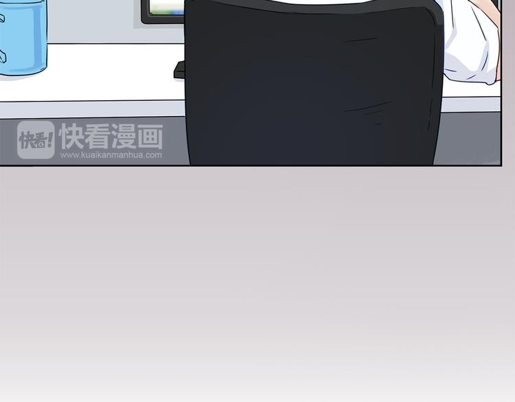 第6话 怎么又是你14