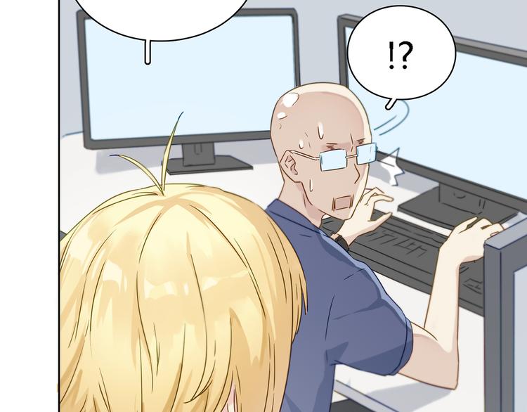 第5话 放心吧！交给我73