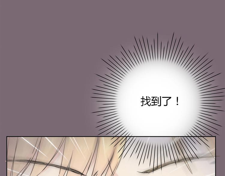 第6话 怎么又是你9
