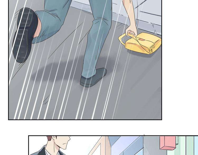 第1话 受死吧！衣冠禽兽！59