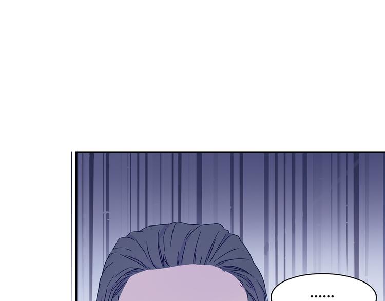 第8话 欠债了！31