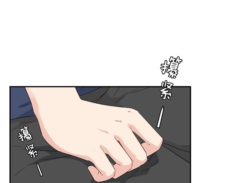 第7话 果然不是个好人10