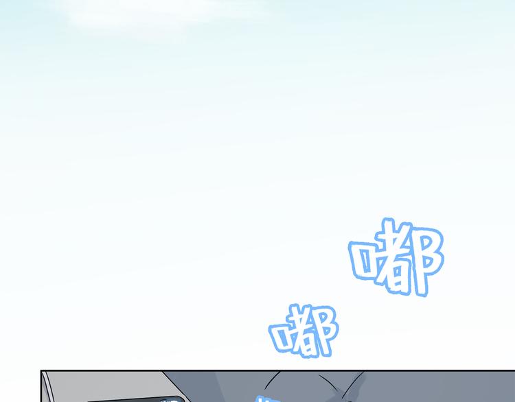第4话 公司出大事了70