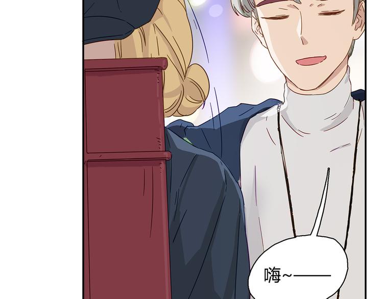 第8话 欠债了！25