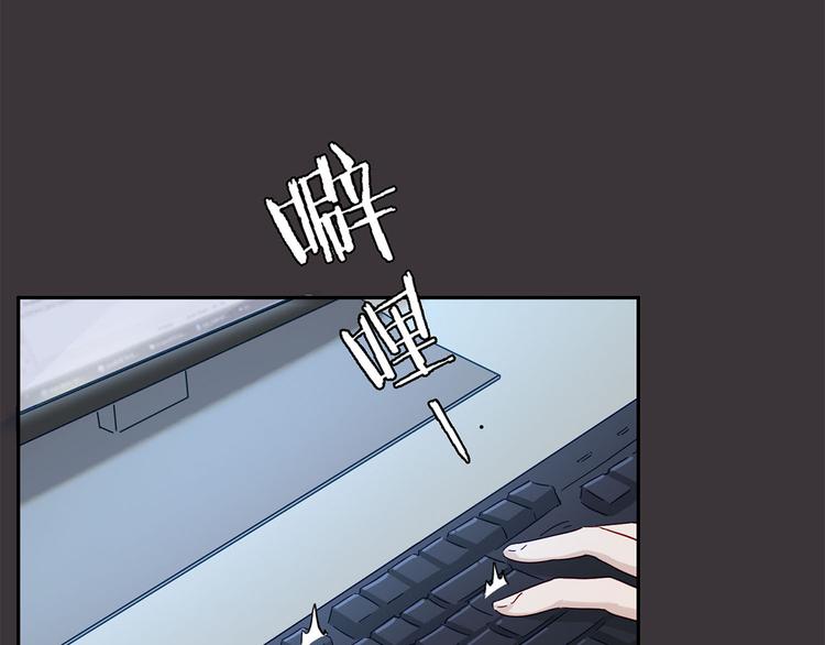第9话 游戏，开始11