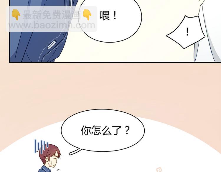 第7话 果然不是个好人71