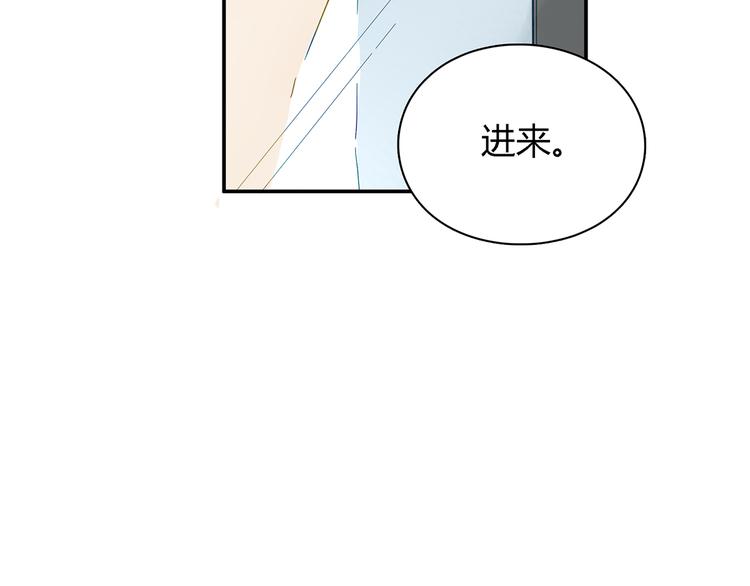 第7话 果然不是个好人29