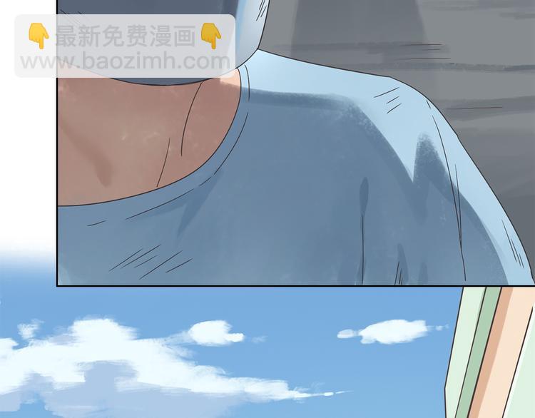 第1话 受死吧！衣冠禽兽！70