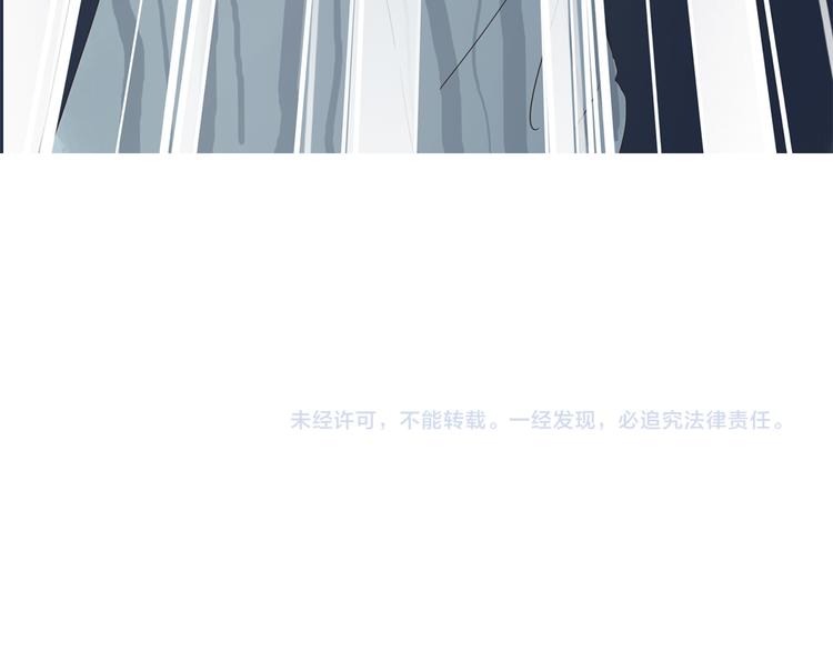 第1话 受死吧！衣冠禽兽！94