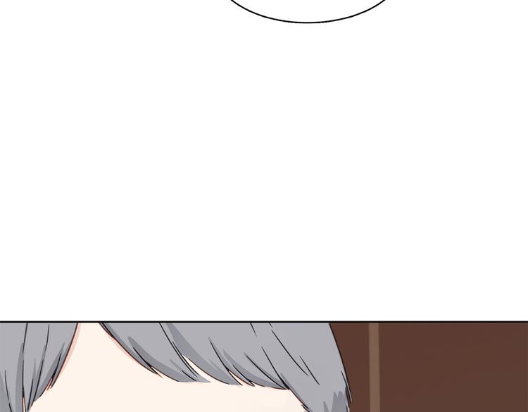 第4话 公司出大事了40