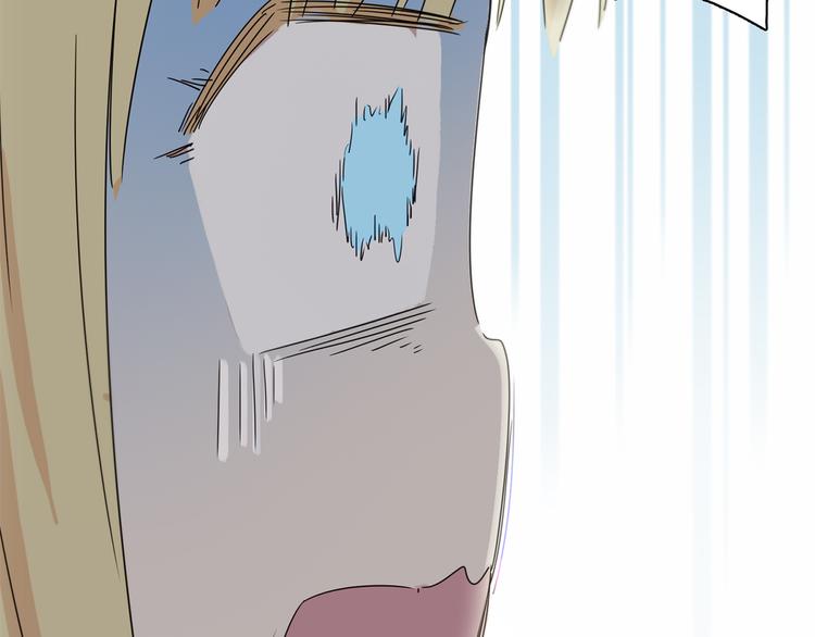第3话 这个人是董事长？！10