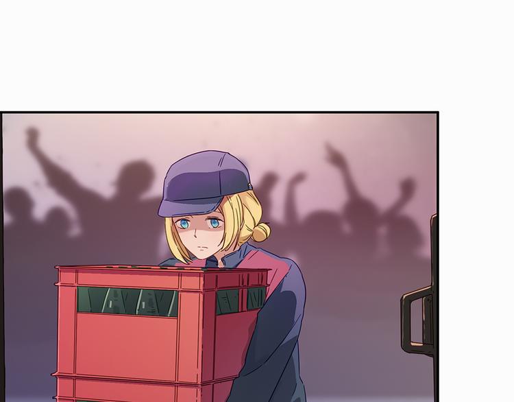 第8话 欠债了！3