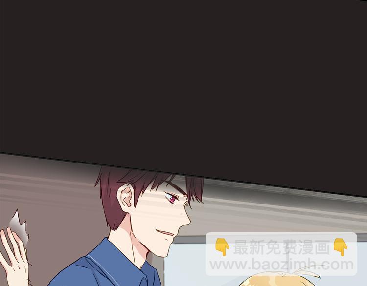 第7话 果然不是个好人47