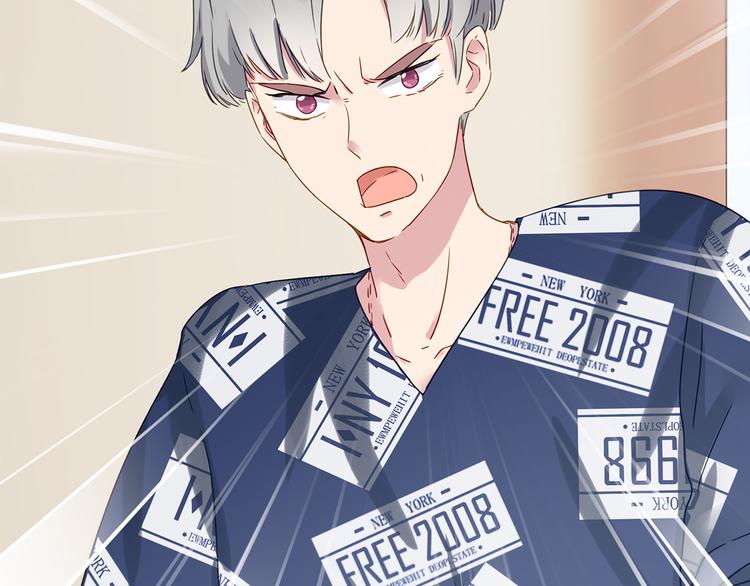 第5话 放心吧！交给我7