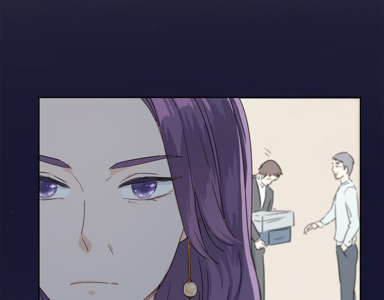 第4话 公司出大事了65