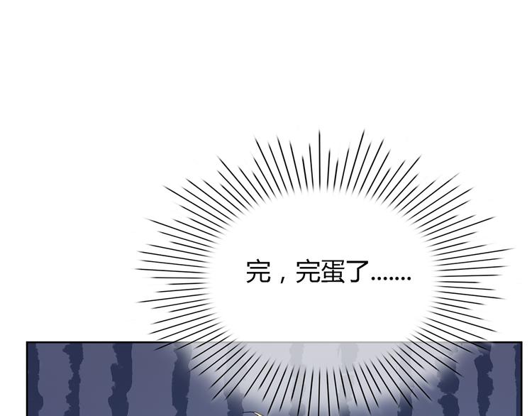 第6话 怎么又是你69