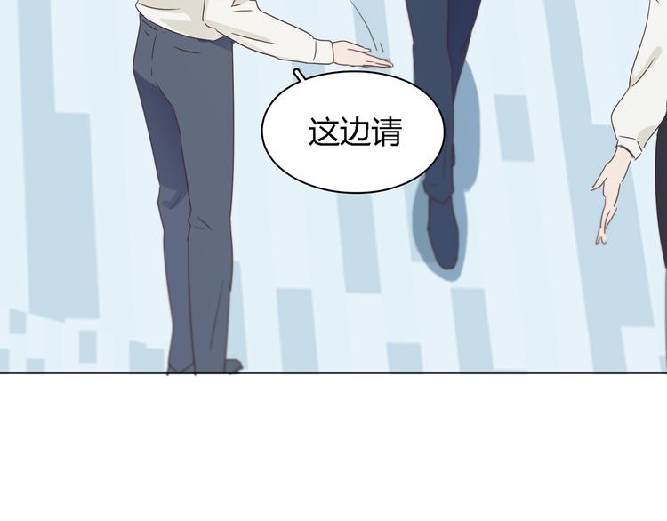 第2话 冤家路窄56