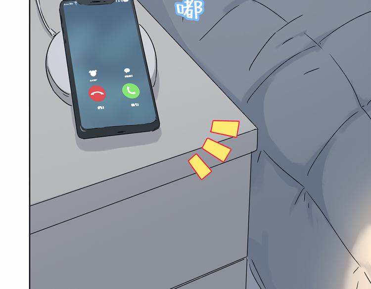 第4话 公司出大事了71