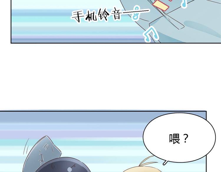 第2话 冤家路窄27