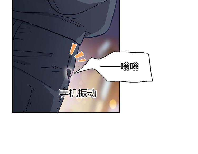 第8话 欠债了！65