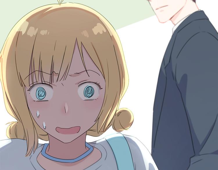 第3话 这个人是董事长？！1