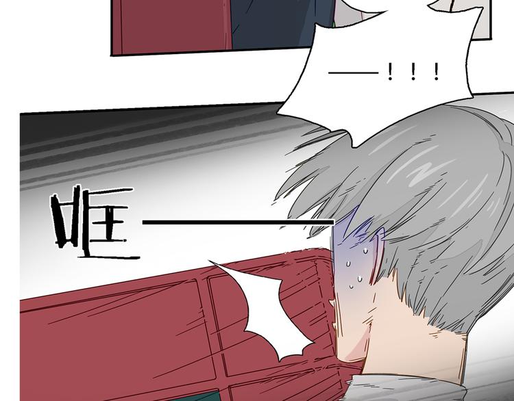 第8话 欠债了！26