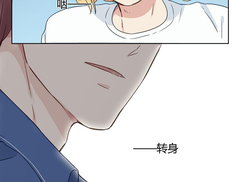 第6话 怎么又是你71