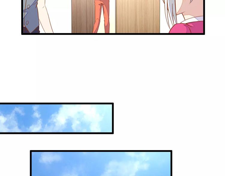 第9话 签约30