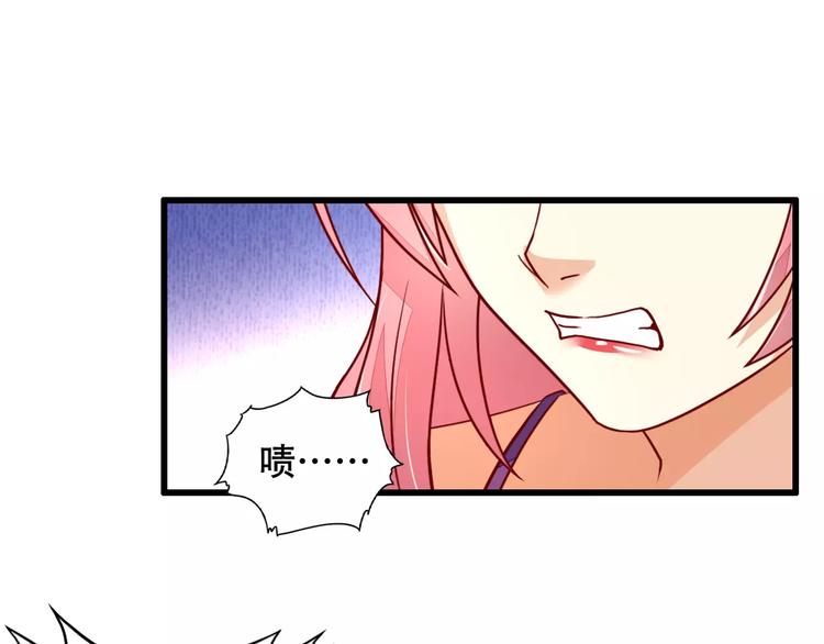第9话 签约58