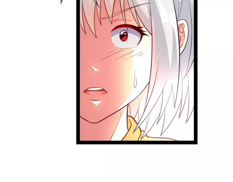 第3话 没有解药？！35