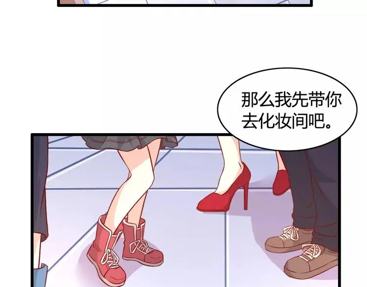 第7话 决定参与37