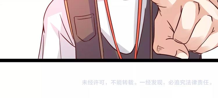 第6话 萌妹子69