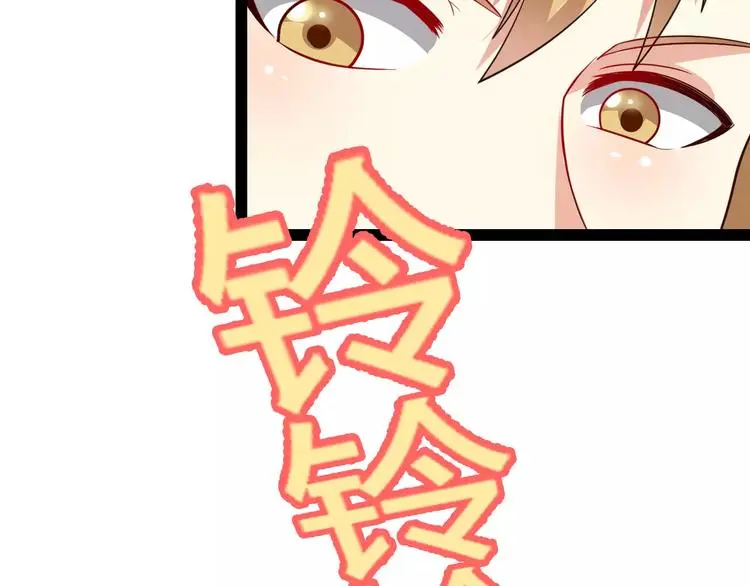 第4话 艺人生涯的危机7