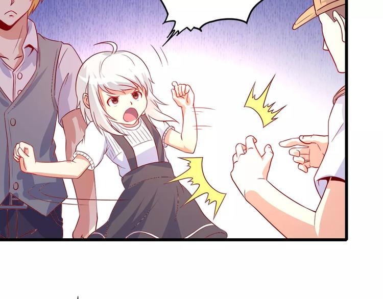 第7话 决定参与9
