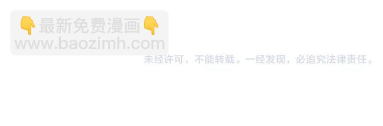完结篇 抓住自己的机会68