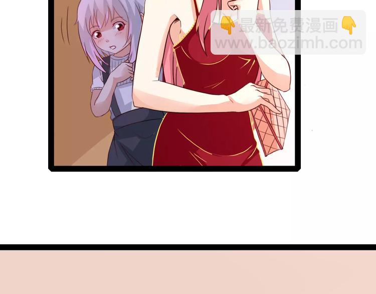 第6话 萌妹子65