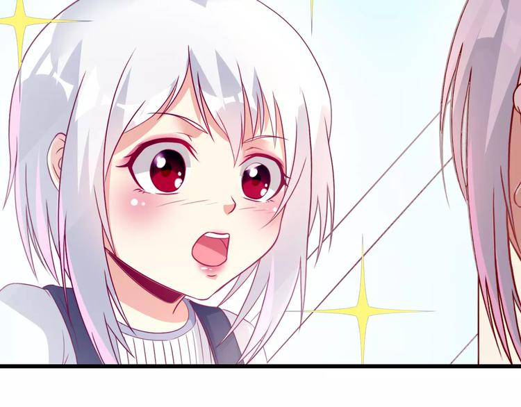 第8话 试镜10