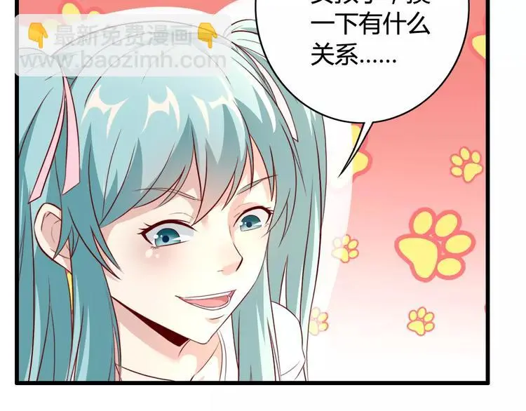 第7话 决定参与61