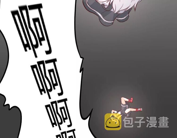 第6话 萌妹子10