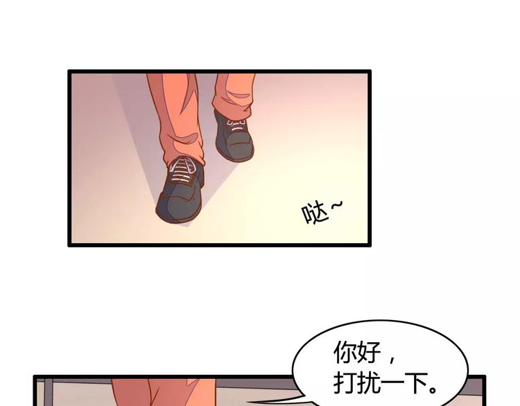 第9话 签约9
