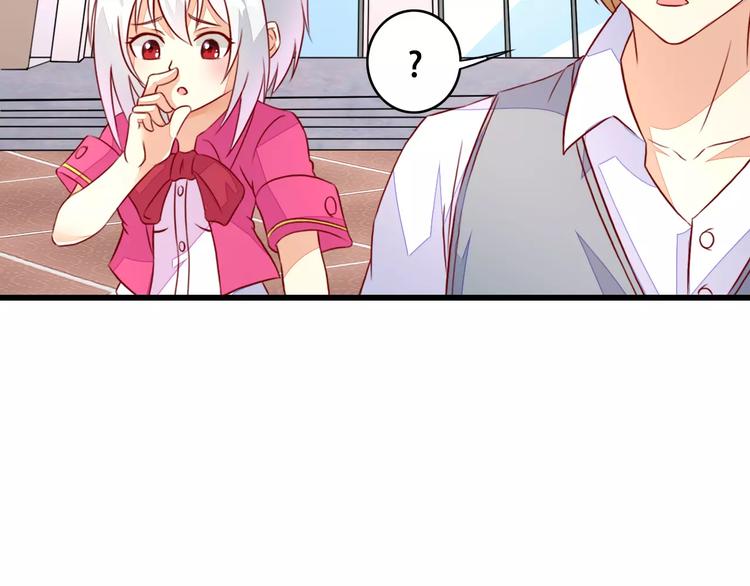 第9话 签约70