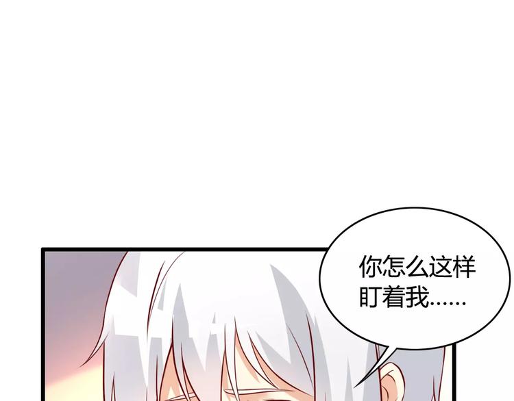 第8话 试镜27