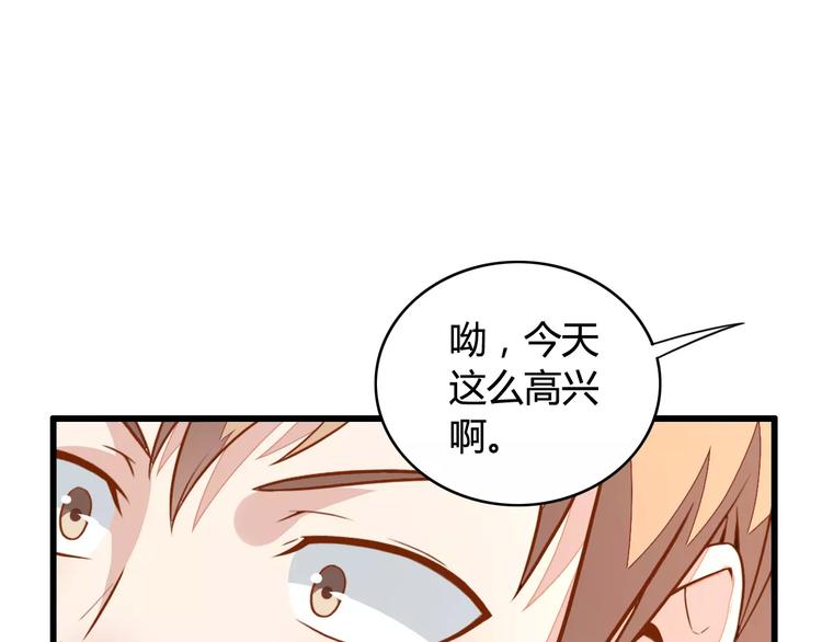 第9话 签约38