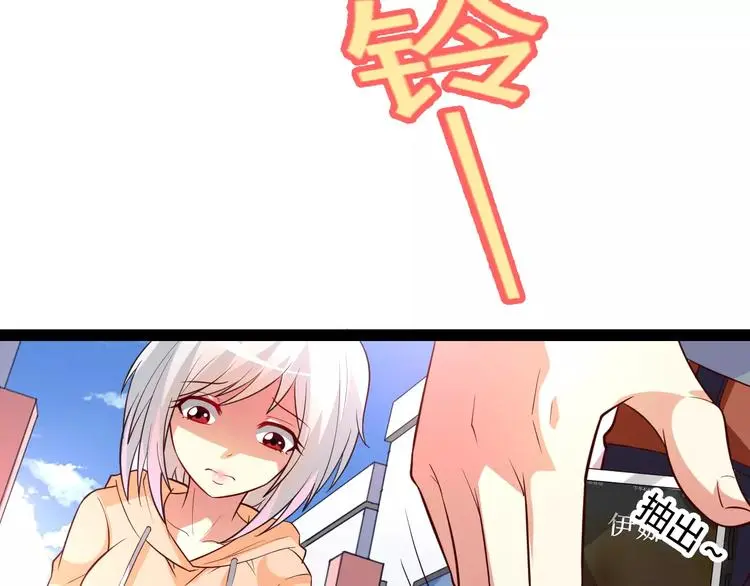第4话 艺人生涯的危机8