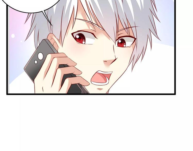 第10话 变回男儿身50