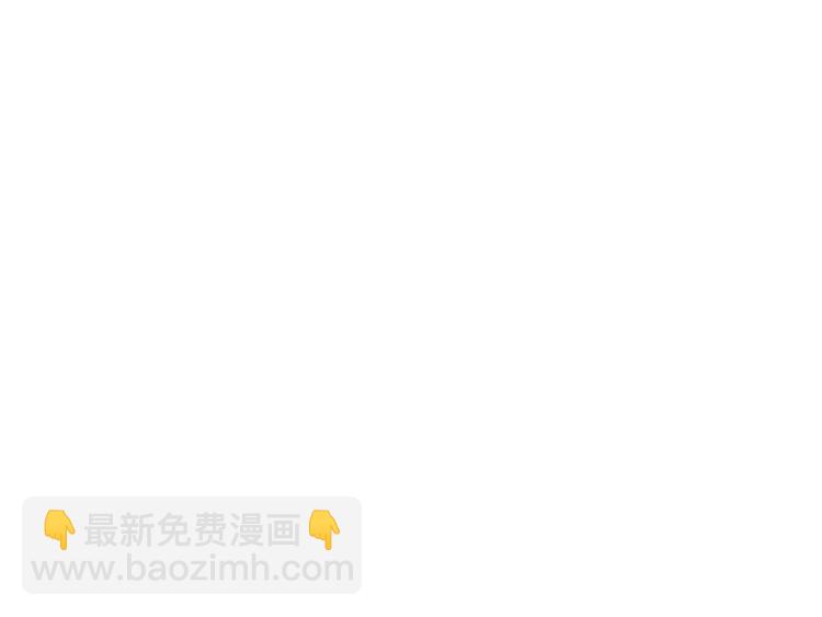 完结篇 抓住自己的机会17