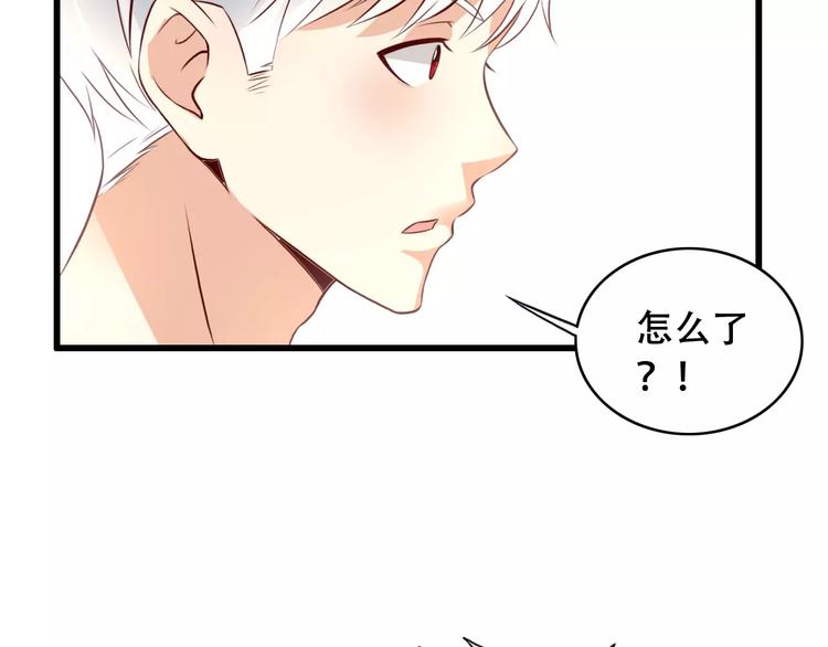 第10话 变回男儿身28