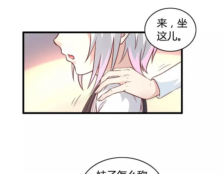第7话 决定参与56